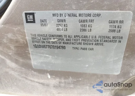 2007 Cadillac Sts V6 из США, поврежденный, VIN 1G6DW677670194780